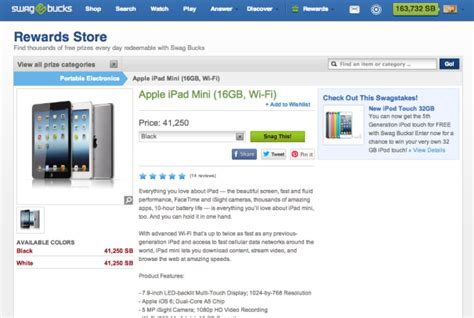 Image result for Swagbucks Bot