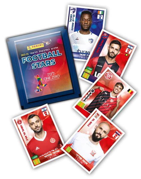 Football Season Stars 的图像结果