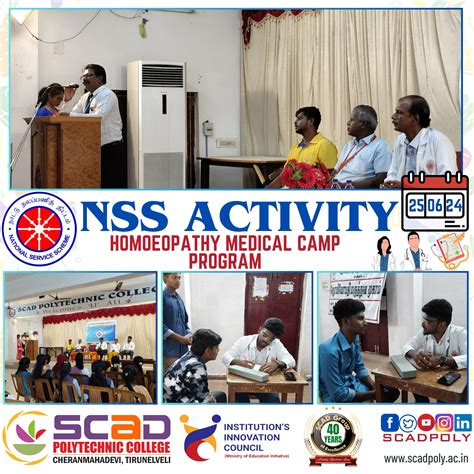 NSS Activity | SCAD POLYTECHNIC COLLEGE, Tirunelveli