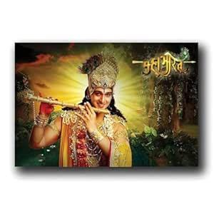 R B Printers Krishna Arjuna Chariot Yuddha Poster - Bhagavad Gita ...