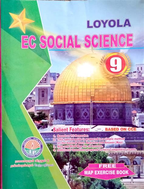 Routemybook - Buy 9th EC Social Science Guide [Based On the New ...