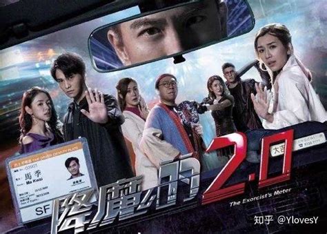 TVB 2020-2021年將開播的15劇新港劇！你最期待哪部？ - HMI Talk