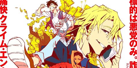 Image result for Example of Encoding English Language