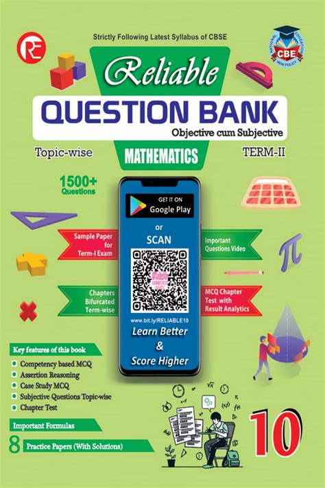 Buy Reliable Class 10, Mathematics Term 2 , Subjective and Objective ...
