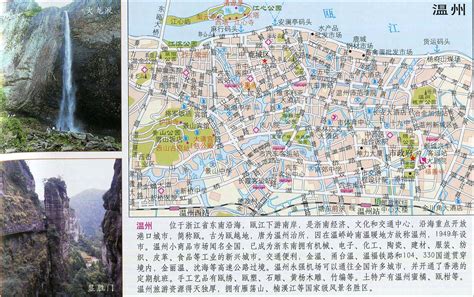 温州市区2022第一期供地计划发布，滨江商务区宅地、南洋未来社区等24宗地块亮相_周边_龙湾区_距离