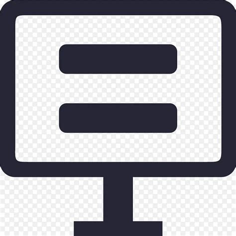 网站接入