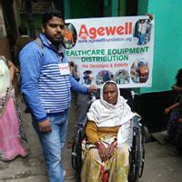 Gallery : Agewell Foundation USA Inc.