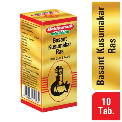 Baidyanath Basant Kusumakar Ras – Baidyanath Nagpur