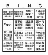 bingo 101 login sbi,When it comes to online gaming