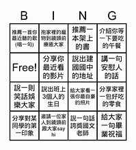 bingo 101 spin 777,Look no further than Bingo 101 Spin 777