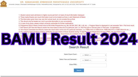 BAMU result 2024 -25, Download BAMU University UG, PG Marksheet PDF