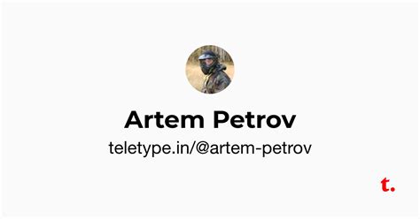 Artem Petrov — Teletype