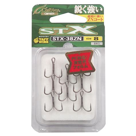 Owner STX-38 Stinger Treble Extra Treble Hook Size 8 (6802) : Amazon.in ...