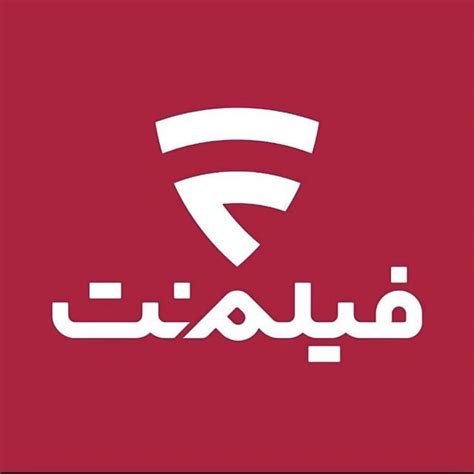 Telegram channel "فیلم‌نت | Filmnet" — @filmnet_plus — TGStat