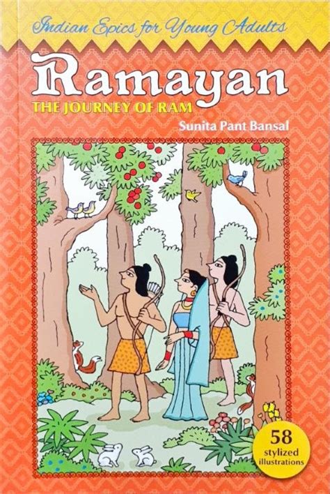 Ramayan - The Journey of Ram – Books and You