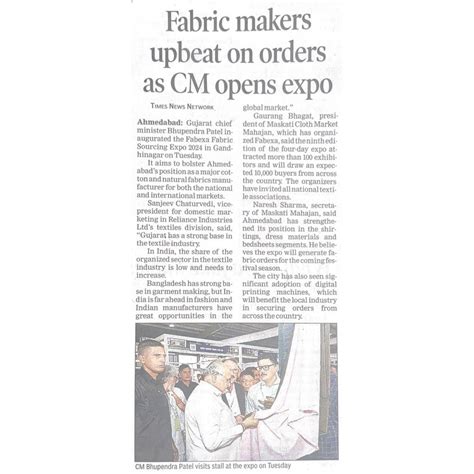 India's Largest Textile Exhibition | Shirting & Suiting Fabrics Ahmedabad