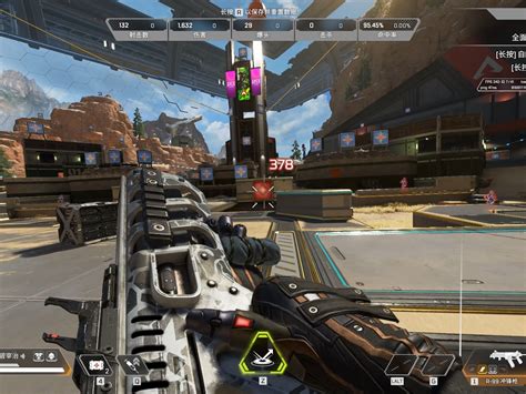 Python Apex 的图像结果