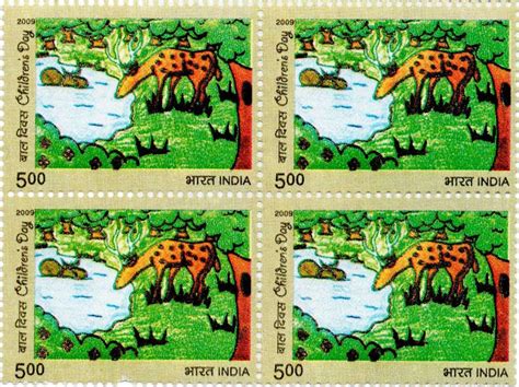 India Children's Day Block of 4 Stamps – Banknotecoinstamp