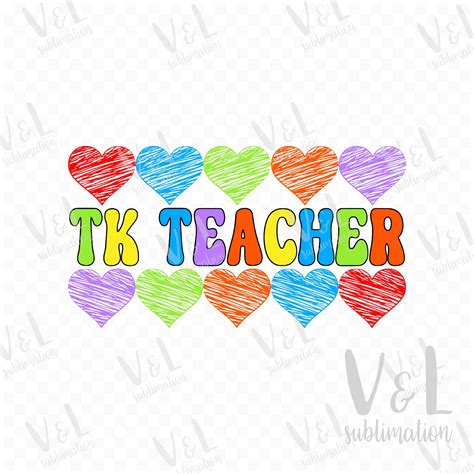 Tk Teacher Png Tk Png Tk Png Files Tk Png Designs Tk - Etsy
