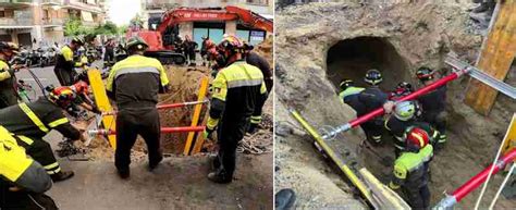 ارادہ بینک لوٹنے کا تھا مگر مشتبہ ملزم سرنگ میں پھنس گیا | UrduDuniya ...