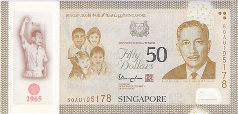 Rare Singapore Denomination 50 Commemorative Polymer Note UNC 1965 ...