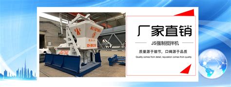 联系我们 -- 陕西省兴平市双立机械有限责任公司