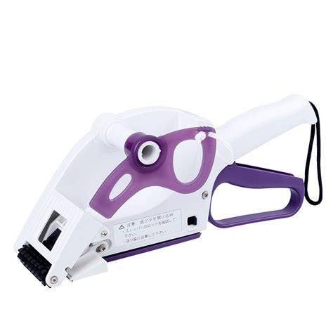 Image result for Fast Barcode Label Application Machine