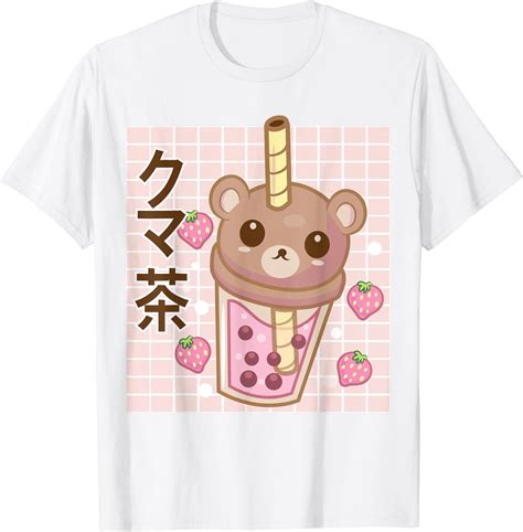 Buy Kawaii Aesthetic Bubble Milk Tea Bear Boba Vaporwave T-Shirt Online ...