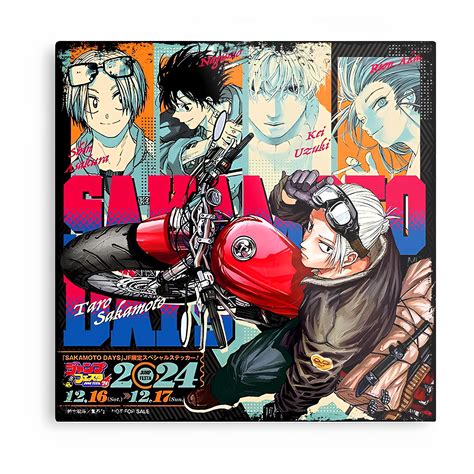 Sakamoto Days Metal Poster-50 – Inkyprinty.in