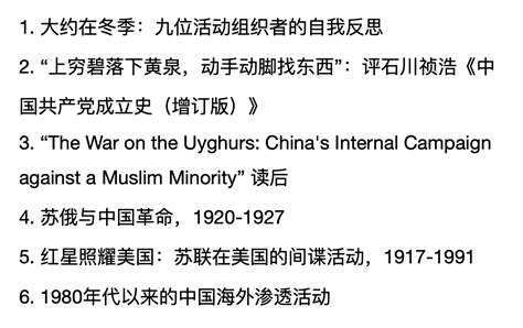 大明灭亡时的悲壮时刻，用尽苦肉计抵抗24万清军，连斩3王18将|阎应元|江阴|清军_新浪新闻