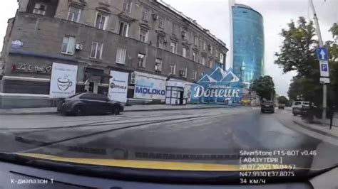 Donetsk