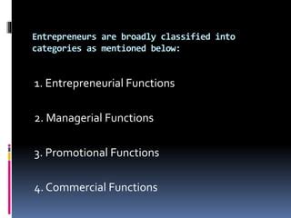 Entrepreneur Function 的图像结果