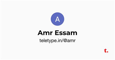 Amr Essam — Teletype