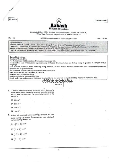 NCERT Booster Program for Physics, Chemistry, Botany & Zoology Exam ...