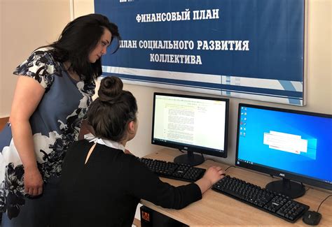 СОГТЭК - Северо-Осетинский государственный торгово-экономический колледж