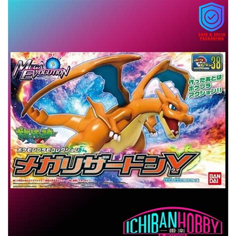 (READY STOCK) BANDAI POKEPLA COLLECTION No.38 SELECT SERIES MEGA ...