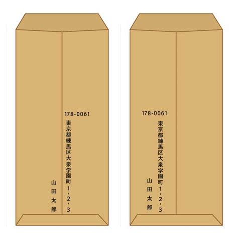 Image result for Multiple Files in One Excel Files Query