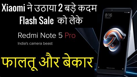 Image result for Redmi Note 5 Pro Flash File