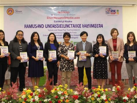 Understanding Humanity Through the Power of Language, Says Expert