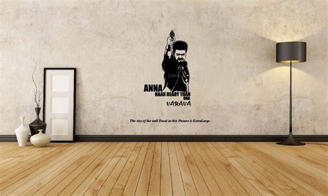 PEACOCKRIDE Thalapathy Vijay I Leo I Anna Naan Ready Than I Wall Decal ...
