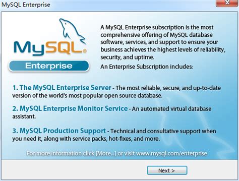 MySQL 5.1 Download 的图像结果