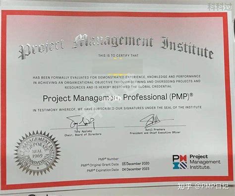 我是如何拿下PMP认证和系统架构设计师考试的？ - InfoQ 写作平台