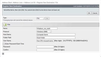 +Scanning Tro File Folder 的图像结果