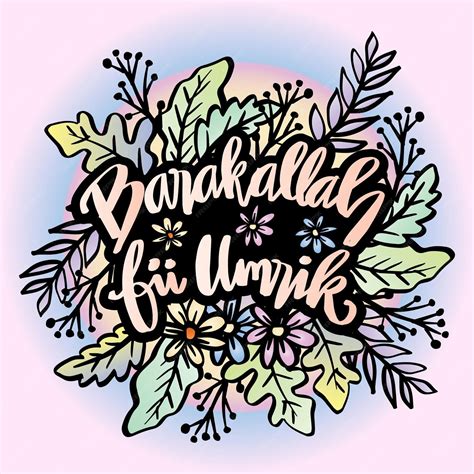 Premium Vector | Hand writing barakallah fii umrik happy birthday in Arabic
