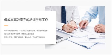 江苏阳光信访信息系统升级版成功上线
