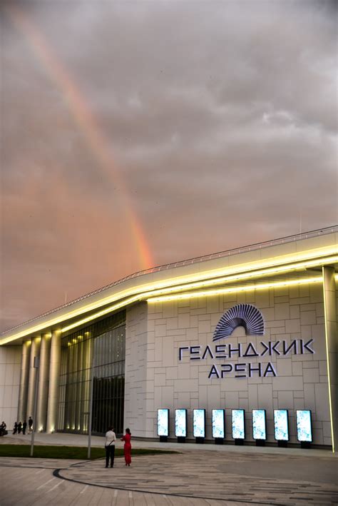 БОЛЬШОЙ ЗАЛ КУЛЬТУРНО-РАЗВЛЕКАТЕЛЬНОГО ЦЕНТРА «ГЕЛЕНДЖИК АРЕНА» ПРИНЯЛ ...