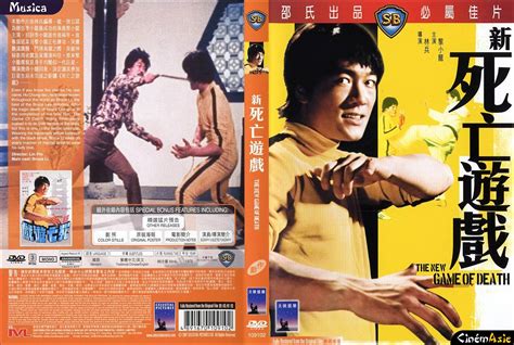 Game Of Death Cast