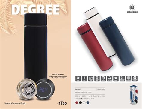 Smart Vacuum Flask - DEGREE | Corporate Gifting So