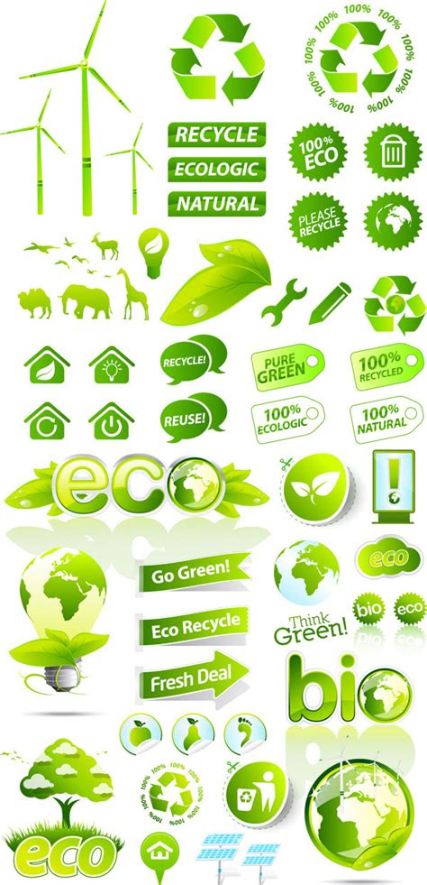 绿色环保海报_素材中国sccnn.com