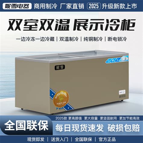 Image result for Computer Box Texture